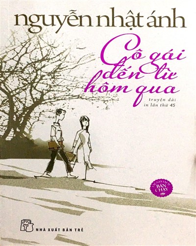 Nhà xuất bản tổng hợp